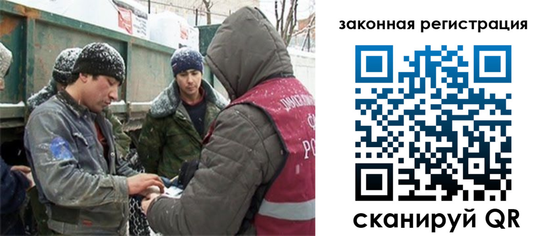 пропишу в квартире в Николаевске